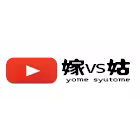 嫁vs姑キャンピングカーのある暮らし