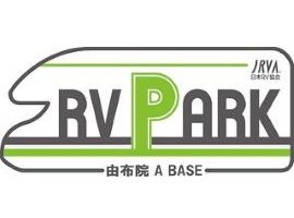 RVパーク由布院 A BASE