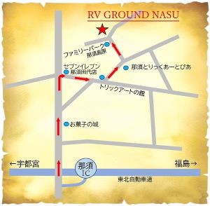 RV GROUND NASU